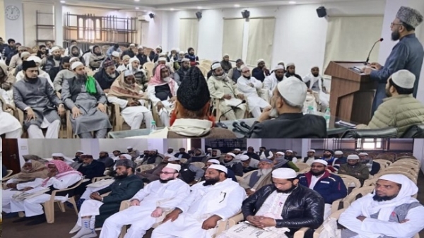 مشرکانہ گیت کی مخالفت، توحید کی عملی تفہیم کا ذریعہ بنے: دہلی میں علماءکا اجتماع