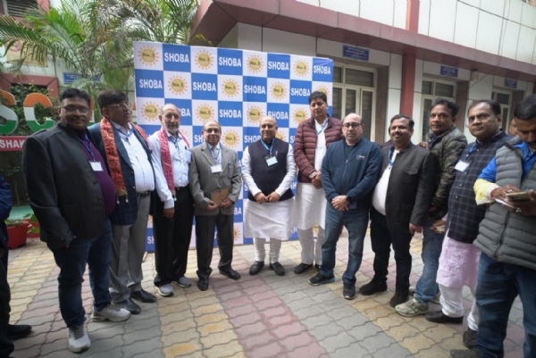 اسکول اسکول