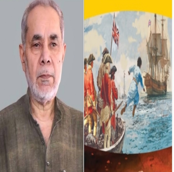 پنچانگ پنچانگ