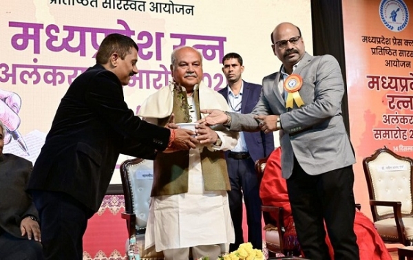 ایم پی پریس کلب کی 33 ویں یوم تاسیس تقریب ایم پی پریس کلب کی 33 ویں یوم تاسیس تقریب