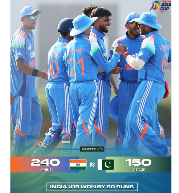 انڈر 19 ایشیا کپ میں بھارت نے پاکستان کو 90 رنز سے شکست دی انڈر 19 ایشیا کپ میں بھارت نے پاکستان کو 90 رنز سے شکست دی