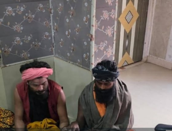 سادھو سادھو