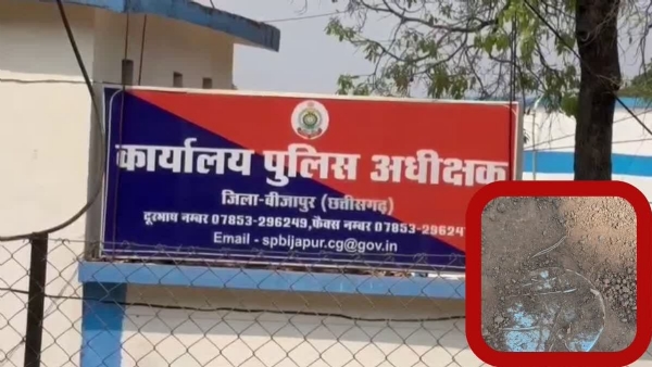 چھتیس گڑھ کے بیجاپور میں آئی ای ڈی دھماکے میں دو سیکورٹی اہلکار زخمی چھتیس گڑھ کے بیجاپور میں آئی ای ڈی دھماکے میں دو سیکورٹی اہلکار زخمی