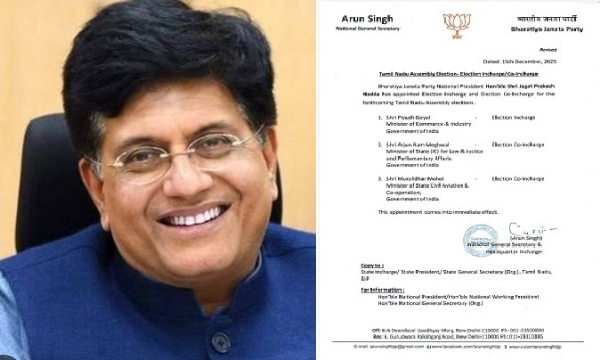 TN-ASSAM-PIYUSH-PANDA-INCHARGE