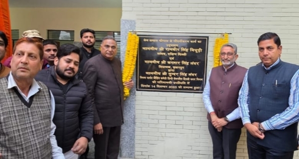 گاوں کی ترقی میں تیزی آئی، کئی منصوبے شروع کیے گئے