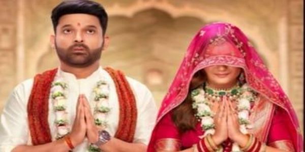 ’کس کس کو پیار کروں 2‘ کا باکس آفس کلیکشن آیا سامنے