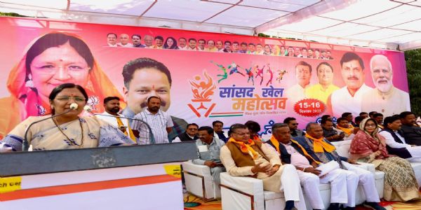 دھار: مرکزی وزیر ساوتری ٹھاکر نے ایم پی اسپورٹس فیسٹیول کا افتتاح کیا