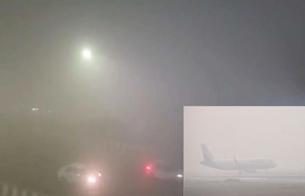 دہلی میں گھنی دھند سے پروازیں متاثر؛ انڈیگو اور ایئر انڈیا نے مسافروں کے لئے ہدایات جاری کیں دہلی میں گھنی دھند سے پروازیں متاثر؛ انڈیگو اور ایئر انڈیا نے مسافروں کے لئے ہدایات جاری کیں