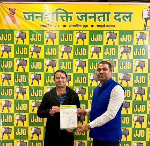 پنکج کمار جے جے ڈی دہلی-این سی آر کا انچارج مقرر ، علاقے میں خوشی پنکج کمار جے جے ڈی دہلی-این سی آر کا انچارج مقرر ، علاقے میں خوشی