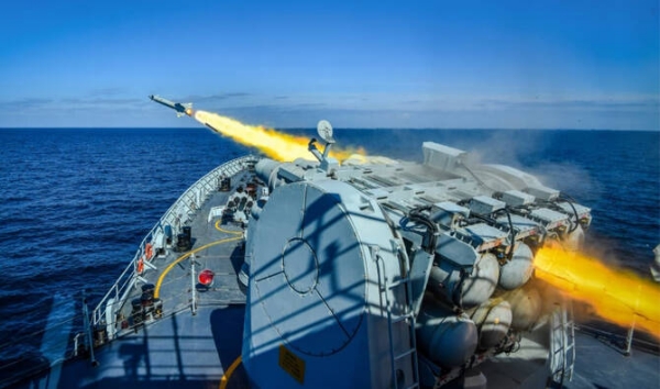 PAK.MISSILE.-ARABIN-SEA PAK.MISSILE.-ARABIN-SEA