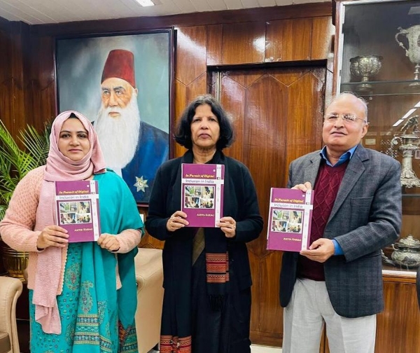 کتاب کا اجرا