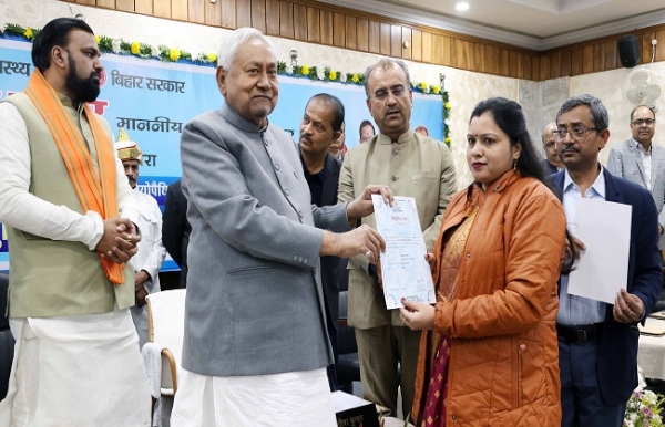 1283 آیوش ڈاکٹروں کے تقرر نامہ تقسیم کی تقریب میں وزیر اعلیٰ شامل ہوئے 1283 آیوش ڈاکٹروں کے تقرر نامہ تقسیم کی تقریب میں وزیر اعلیٰ شامل ہوئے