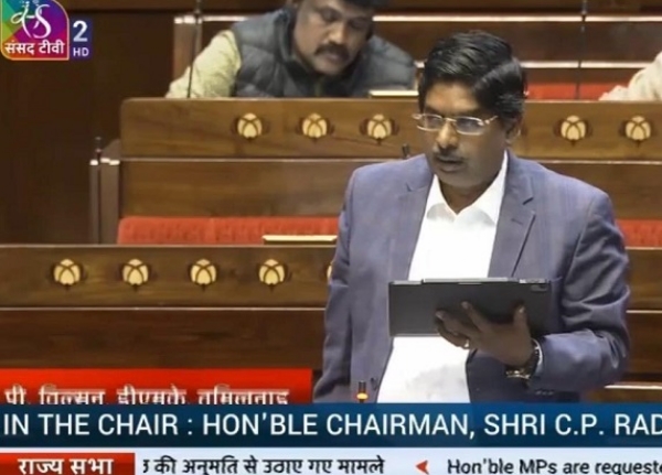 RS- P Wilson-obc RS- P Wilson-obc