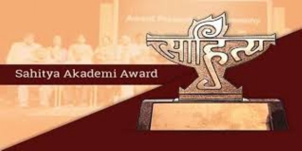 sahitya akademi award sahitya akademi award