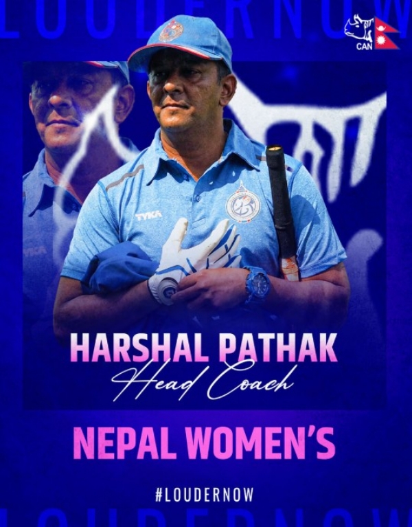 بھارت کے ہرشل پاٹھک نیپال کی خواتین کرکٹ ٹیم کے ہیڈ کوچ مقرر بھارت کے ہرشل پاٹھک نیپال کی خواتین کرکٹ ٹیم کے ہیڈ کوچ مقرر