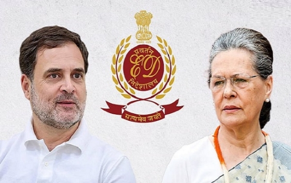 نیشنل ہیرالڈ کیس میں سونیا اور راہل کو بڑی راحت ،عدالت کا چارج شیٹ پر نوٹس لینے سے انکار نیشنل ہیرالڈ کیس میں سونیا اور راہل کو بڑی راحت ،عدالت کا چارج شیٹ پر نوٹس لینے سے انکار