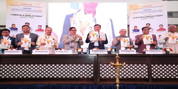 بی ایم ایس سمیت 16 ٹریڈ یونین نئے لیبر قوانین کی حمایت میں سامنے آئیں