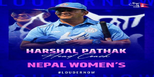 بھارت کے ہرشل پاٹھک نیپال کی خواتین کرکٹ ٹیم کے ہیڈ کوچ مقرر