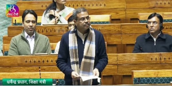 وکست بھارت ایجوکیشن فاونڈیشن بل کو پارلیمنٹ کی مشترکہ کمیٹی کے پاس بھیجا گیا