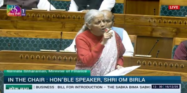 لوک سبھا میں’سب کا بیمہ سب کی سرکشا(بیمہ قوانین میں ترمیم) بل، 2025‘ پیش