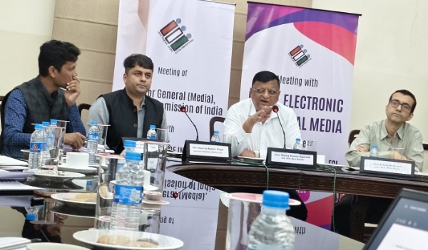 Bengal-SIR-Draft list Bengal-SIR-Draft list