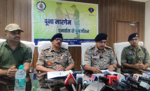 CG-34 Naxalites Surrender CG-34 Naxalites Surrender