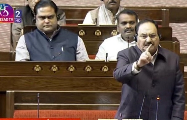 RS-SIR-JP NADDA RS-SIR-JP NADDA