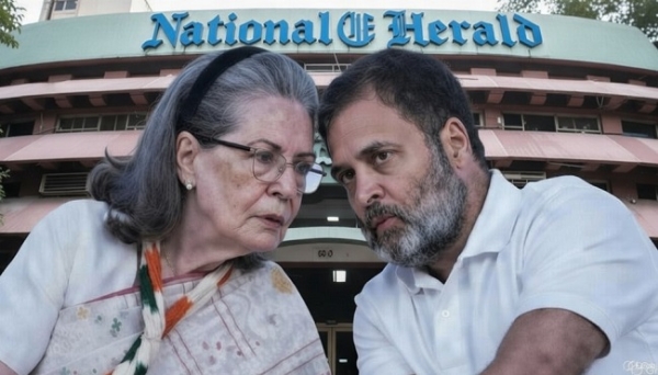 سونیا گاندھی اور راہل گاندھی