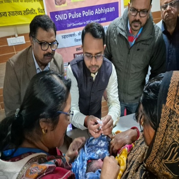 ضلع مجسٹریٹ نے پلس پولیو مہم کا آغاز کیا ضلع مجسٹریٹ نے پلس پولیو مہم کا آغاز کیا