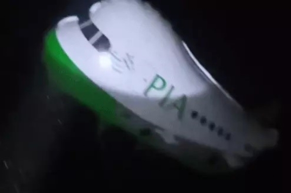 سری گنگا نگر میں مشکوک پاکستانی غبارہ برآمد سری گنگا نگر میں مشکوک پاکستانی غبارہ برآمد