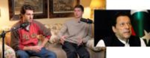 عمران عمران