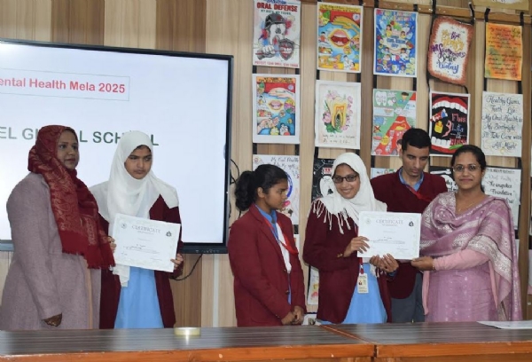 ڈینٹل صحت میلہ ڈینٹل صحت میلہ