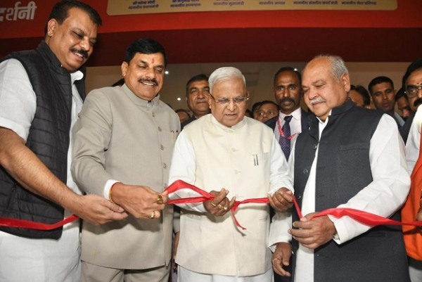 ایم پی اسمبلی کے تاریخی سفر اور ترقی و خدمت کے دو سال پر مبنی نمائش کا افتتاح