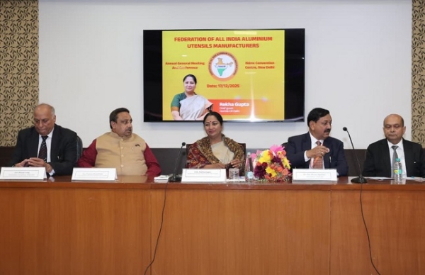 FAIAUM NGC delhiCM FAIAUM NGC delhiCM