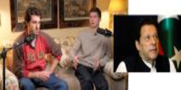 پاکستان کی جیل میں قید عمران خان کے بیٹوں نے کہا کہ شاید وہ اپنے والد کو دوبارہ کبھی نہ دیکھ پائیں گے۔