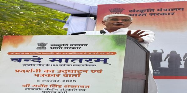 نہرو پیپرز پر وزارت ثقافت کا جواب: دستاویزات واپس نہ کرنے کی سونیا گاندھی کی دلیل متضاد اور ناقابل قبول ہے۔