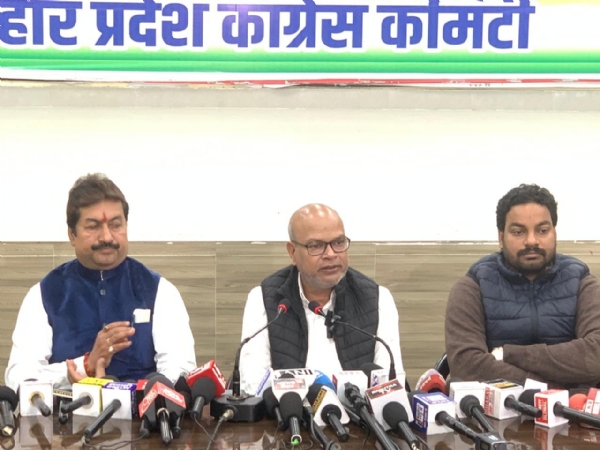 مائکرو فائنانس بینکوں کی من مانی کے خلاف کانگریس احتجاج کرے گی: راجیش رام مائکرو فائنانس بینکوں کی من مانی کے خلاف کانگریس احتجاج کرے گی: راجیش رام