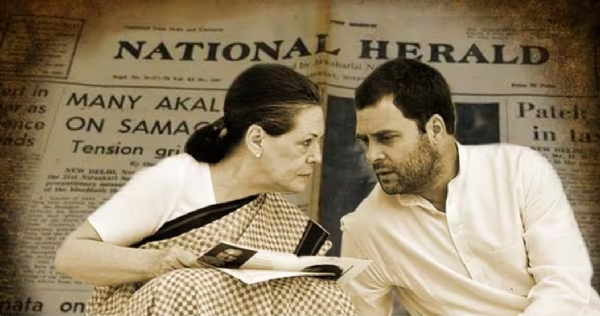 MAHA POLITICS NATIONAL HERALD ROW MAHA POLITICS NATIONAL HERALD ROW