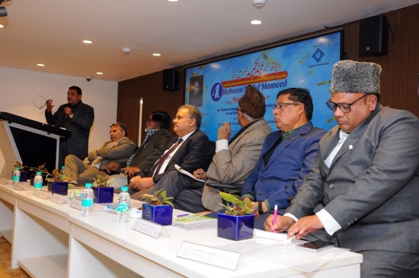 HAMDARD_HAKEEM HAMEED HAMDARD_HAKEEM HAMEED