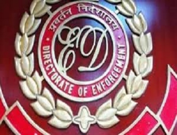 چھاپہ چھاپہ