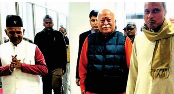 آر ایس ایس کا صد سالہ تقریب : موہن بھاگوت نے شمالی بنگال کے نوجوانوں سے ملاقات کی آر ایس ایس کا صد سالہ تقریب : موہن بھاگوت نے شمالی بنگال کے نوجوانوں سے ملاقات کی