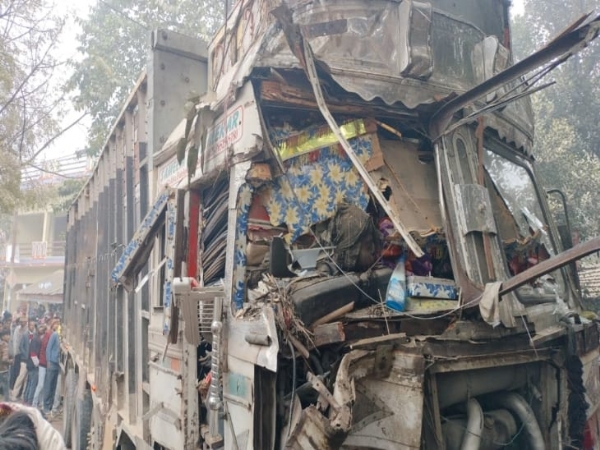 حادثہ حادثہ