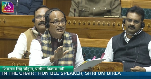 لوک سبھا میں ہنگامہ آرائی کے درمیان بی وی-جی رام جی بل پاس