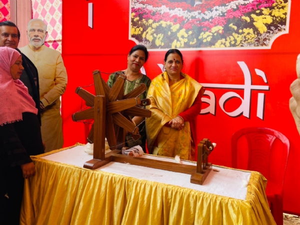 نمائش کا افتتاح نمائش کا افتتاح