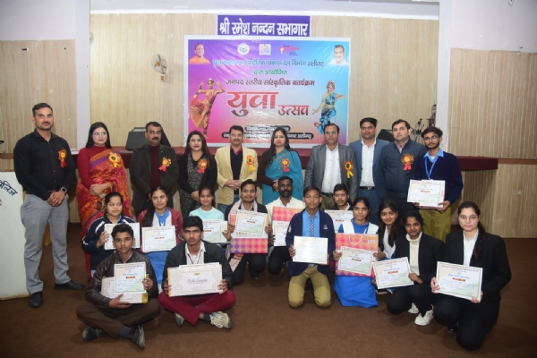 یوتھ فیسٹول پروگرام کا انعقاد یوتھ فیسٹول پروگرام کا انعقاد