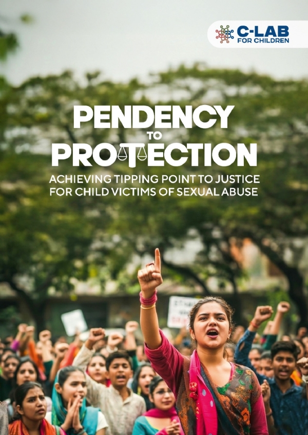 پوکسو کیسوں میں متاثرہ بچوں کو تیزی سے انصاف مل رہا ہے پوکسو کیسوں میں متاثرہ بچوں کو تیزی سے انصاف مل رہا ہے