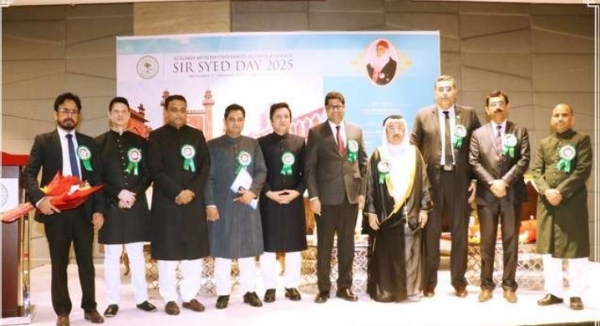 سرسید تقریب کا منظر سرسید تقریب کا منظر