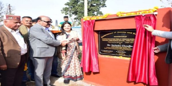 نائب وزیر اعلیٰ نے جموں میں مختلف سڑک منصوبوں کا افتتاح کیا