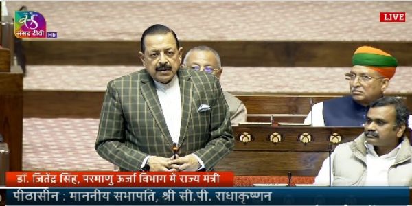 پارلیمنٹ نے شانتی بل کی منظوری دے دی، جوہری توانائی کے شعبے میں ایک نئے باب کا اضافہ۔