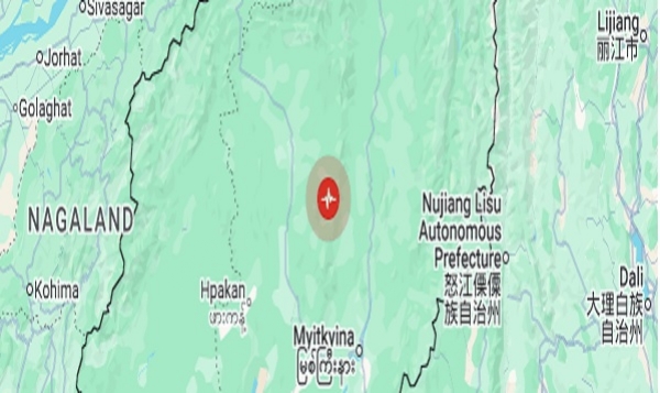 میانمار میں 4.4 شدت کا زلزلہ، فی الحال نقصان کی اطلاع نہیں میانمار میں 4.4 شدت کا زلزلہ، فی الحال نقصان کی اطلاع نہیں